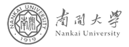 /new-index/trusted-by/zh/nankai_grayscale@2x.png